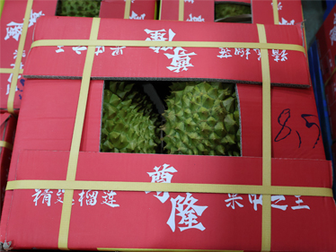 10、包装发酵